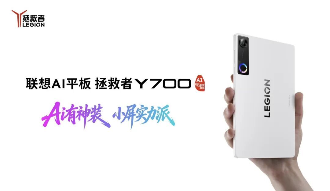 英特尔被曝10月5日再涨:还在替联想等双十一的观望党,把“等”算成成本的时候到了