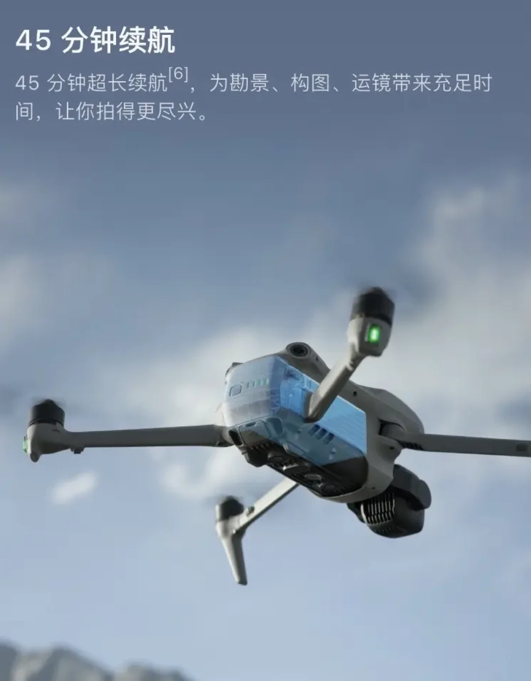 11月15日后无人机不能留在家:我把北京新规四条处置路、两档补贴和当天回收报价单对了一遍,出清或囤机前先把这三笔账算完
