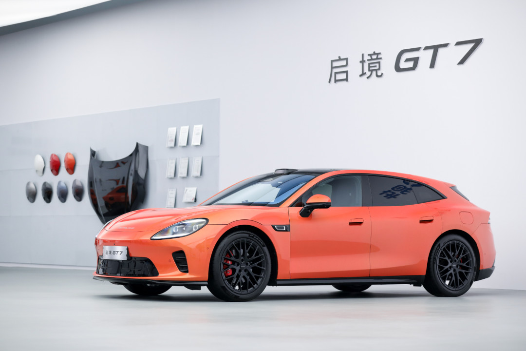 批发2658辆、上险772台：启境GT7的销量单在汽车之家“消失”了，我把9月权益、交付乌龙和圈速含金量三本账拆开摆了一遍