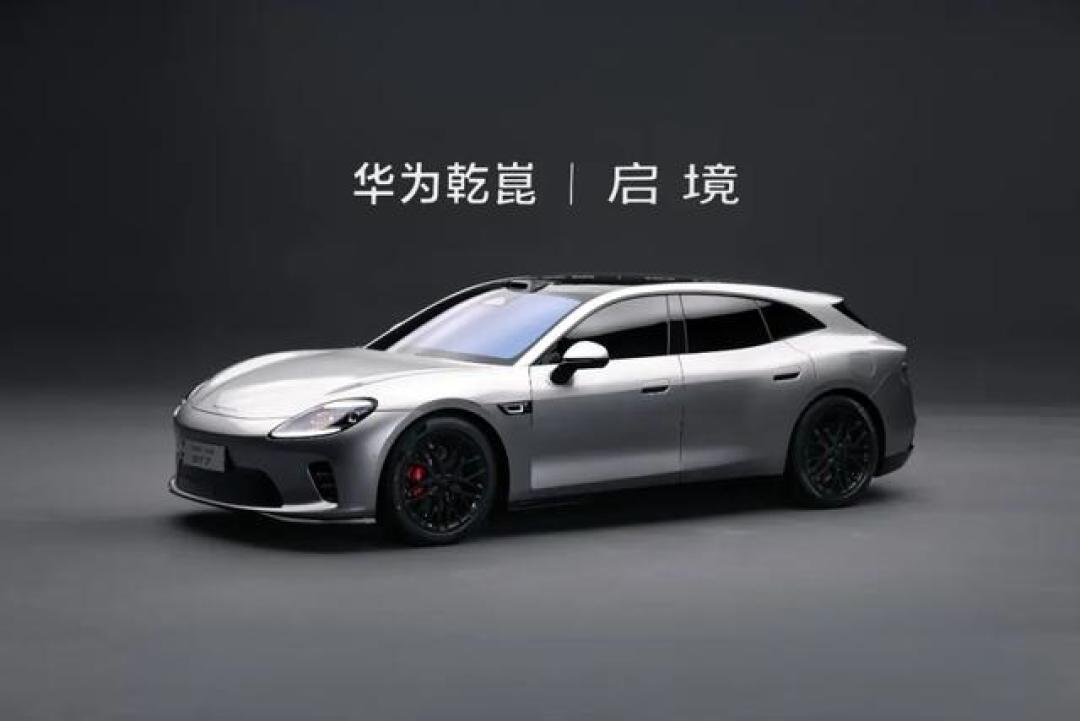 批发2658辆、上险772台：启境GT7的销量单在汽车之家“消失”了，我把9月权益、交付乌龙和圈速含金量三本账拆开摆了一遍