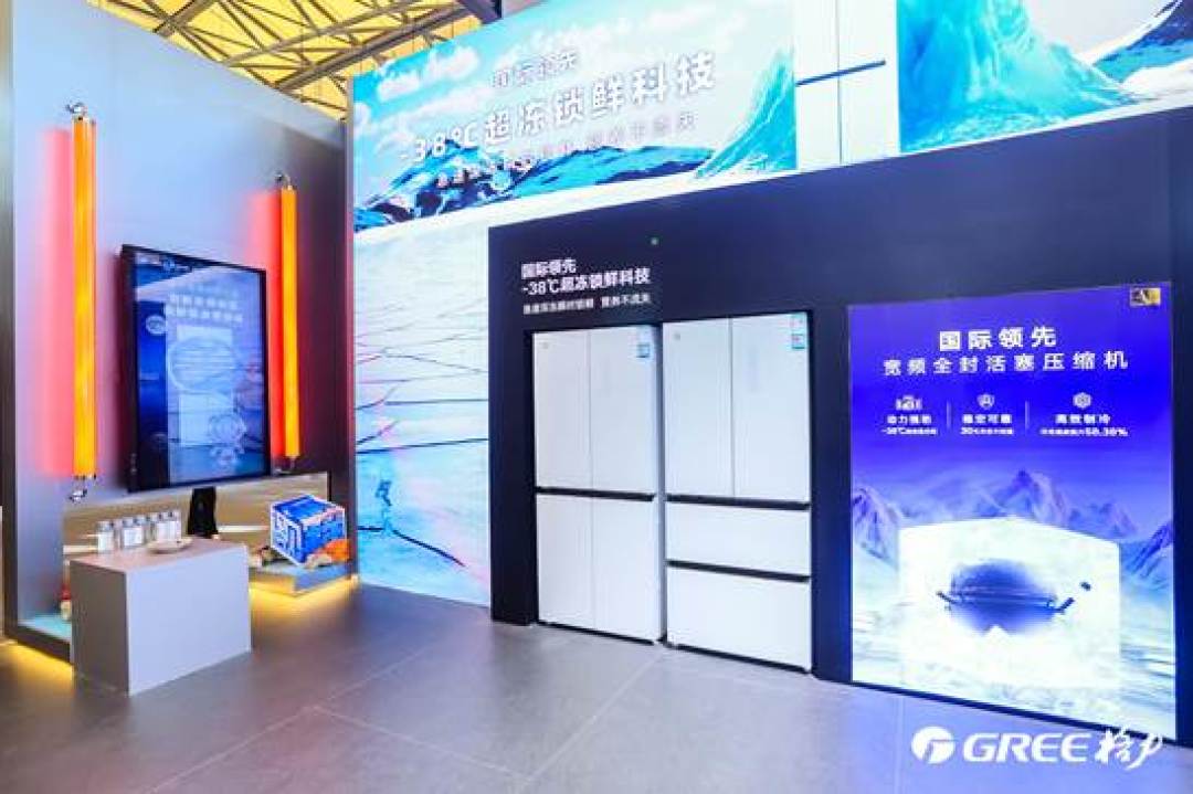 格力突然认真卖冰箱了：荔枝冰箱刷屏、-38℃深冻是真的、份额不足3%也是真的——平嵌下单前先看清晶弘、水军和维修报价这三层