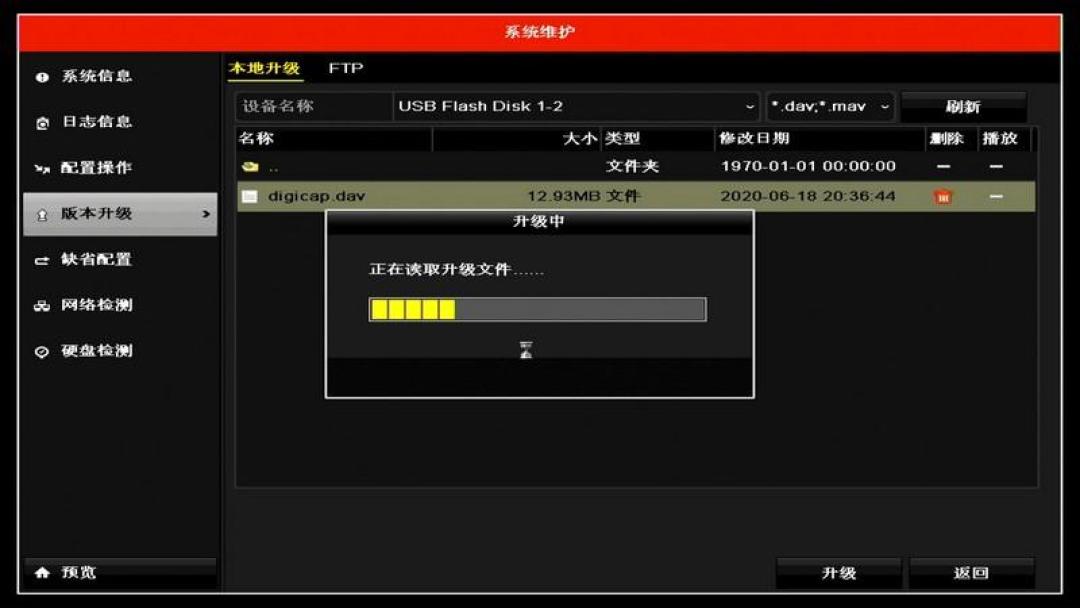 萤石摄像头和海康录像机是一家人却互相不认识:对完39万播放的视频和3条一手实录,混接前先分清三种“连不上”
