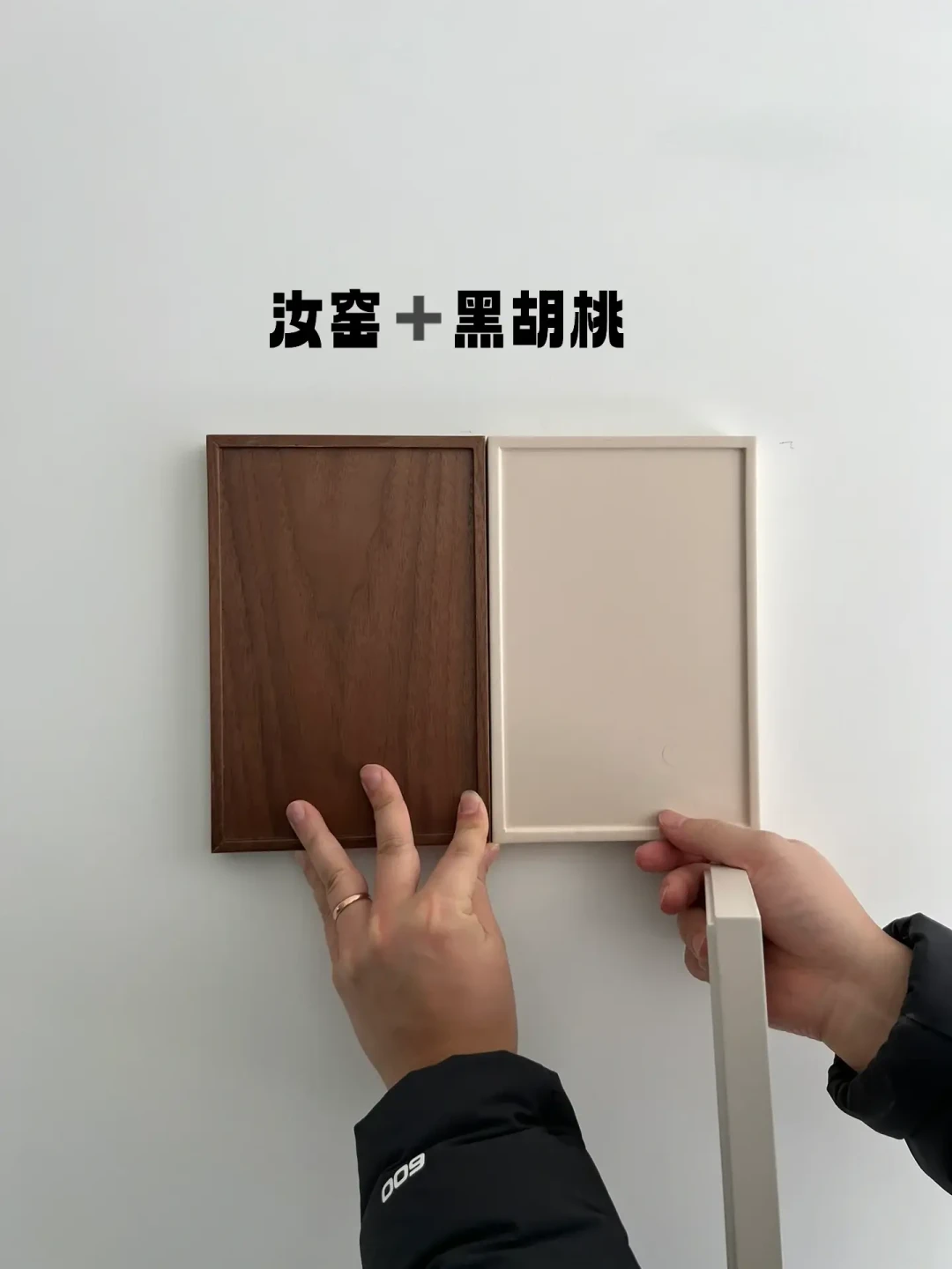千年舟的