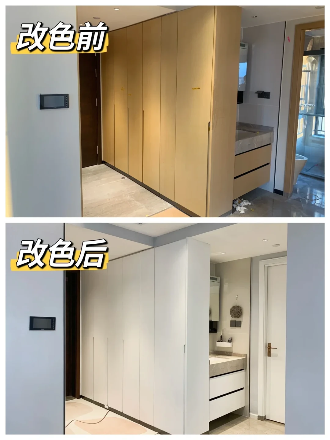 千年舟的