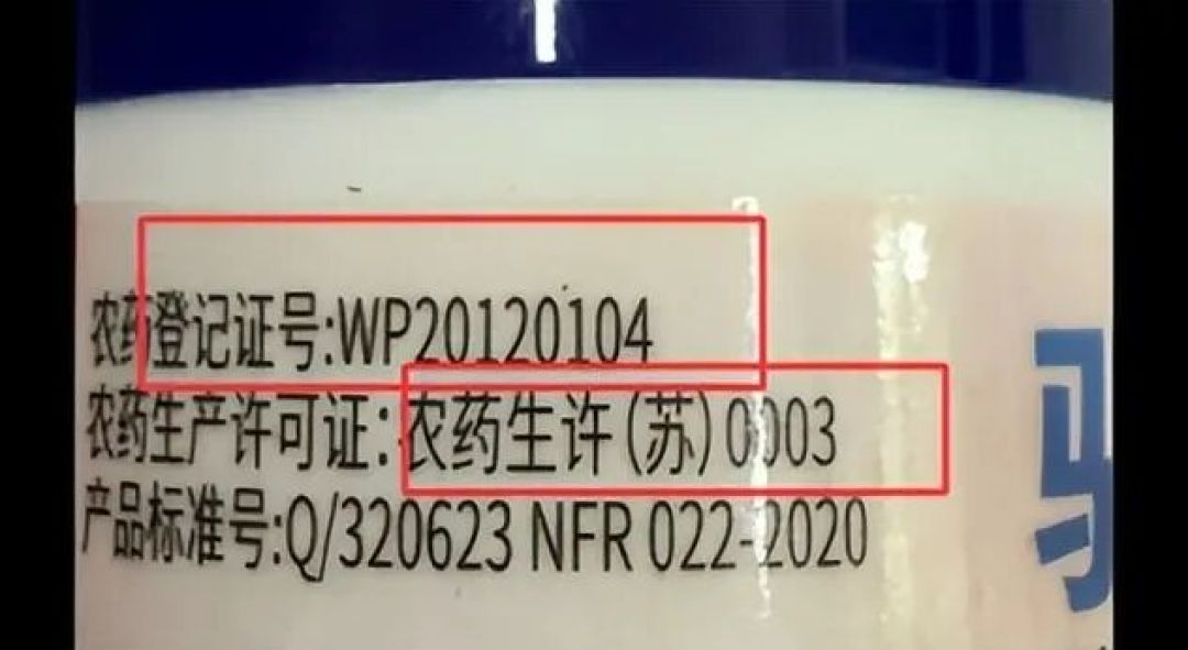 9月中旬还被咬一身包不是错觉:疾控9月提示点名登革热、梧州小区还在喷药,翻完北京消协50款实测、央视实测和蚊子“学会躲驱蚊剂”的新研究——居家防蚊最有用的一招不花钱,发烧了还别先吃布洛芬
