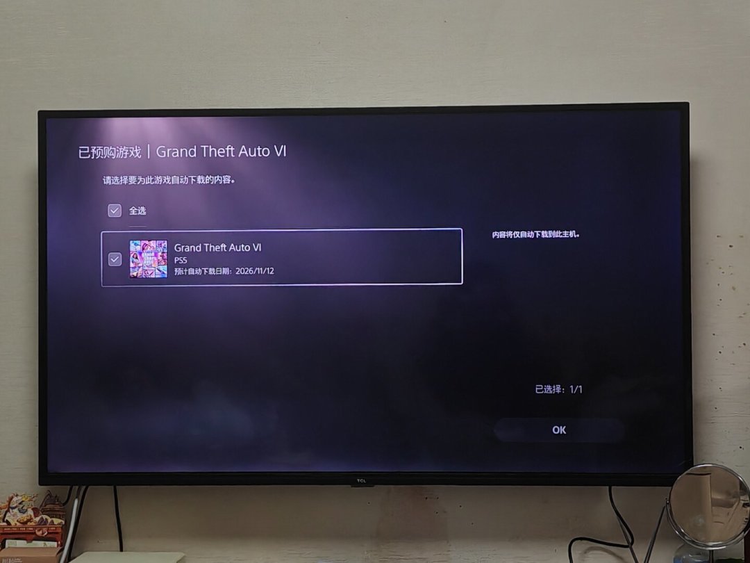 GTA6还有67天、PC版没影、显卡还在创新高:卖卡换主机、买卡等PC、原地死守——三条路线先算清账,再盯四个节点