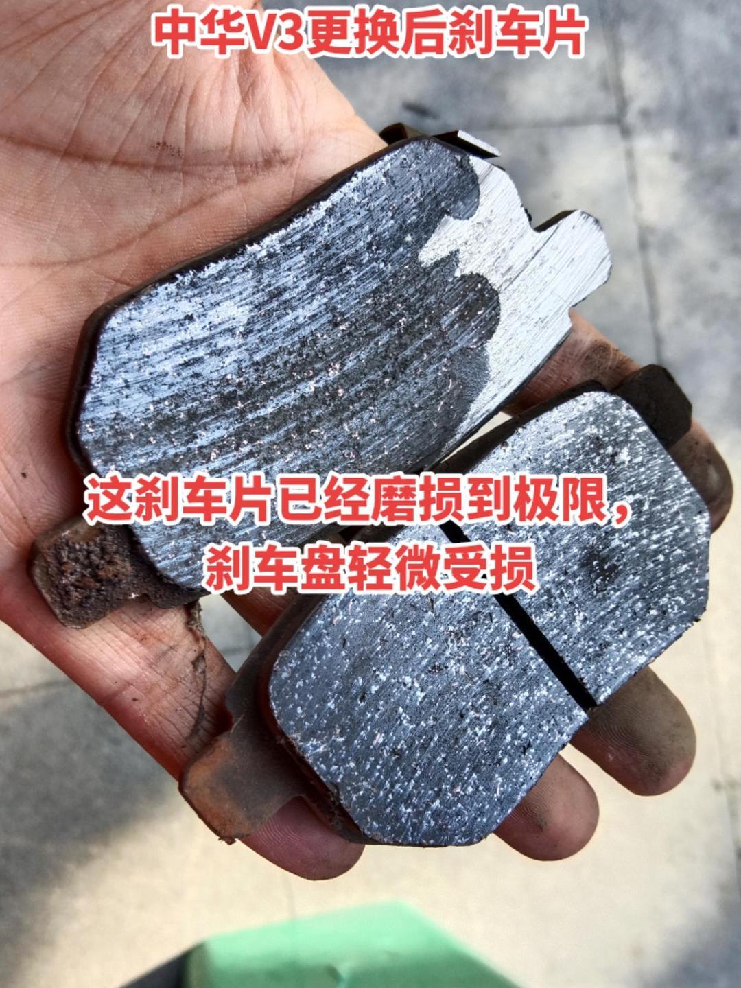 「一响就换片」党和「不响就没事」党,都对了一半:入秋雨天天刹车「吱吱」的油车,先把5种声音分家,再对完这4笔账