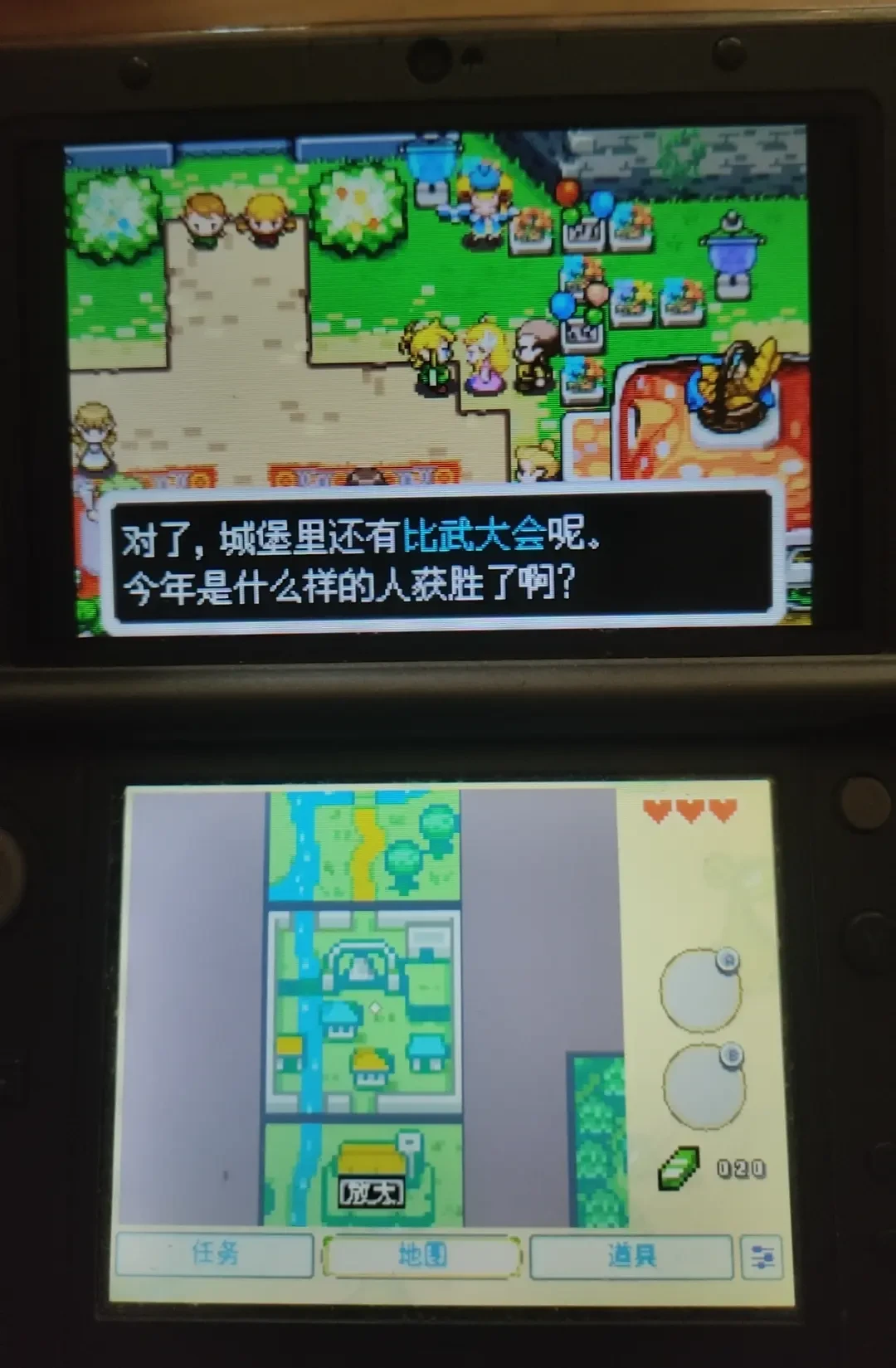 四天落了四颗