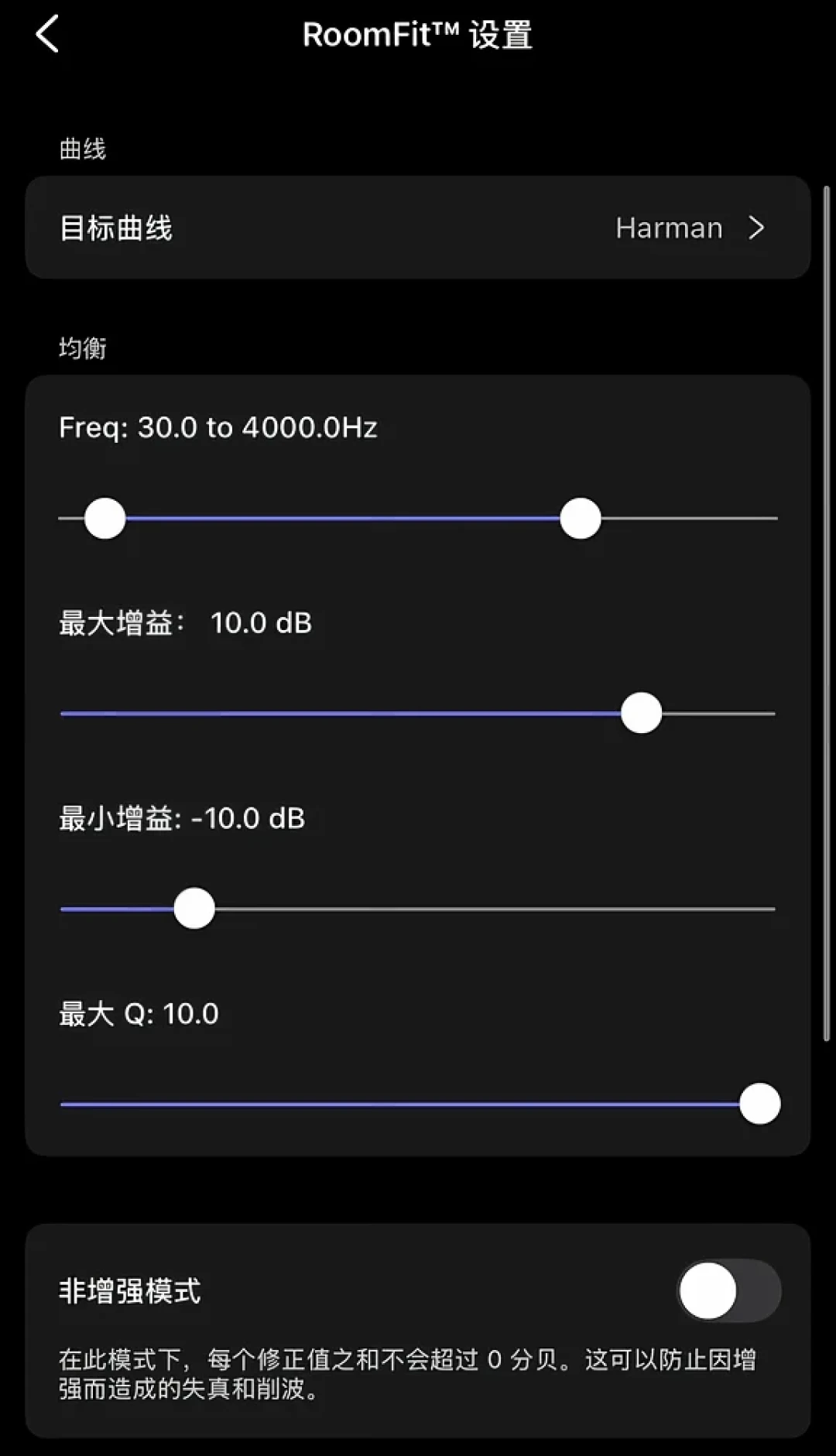 一条7赞“祛魅”热评顶上热评第一:万元转盘吵成三派,双11前先把“一个盒子”的四笔账算清