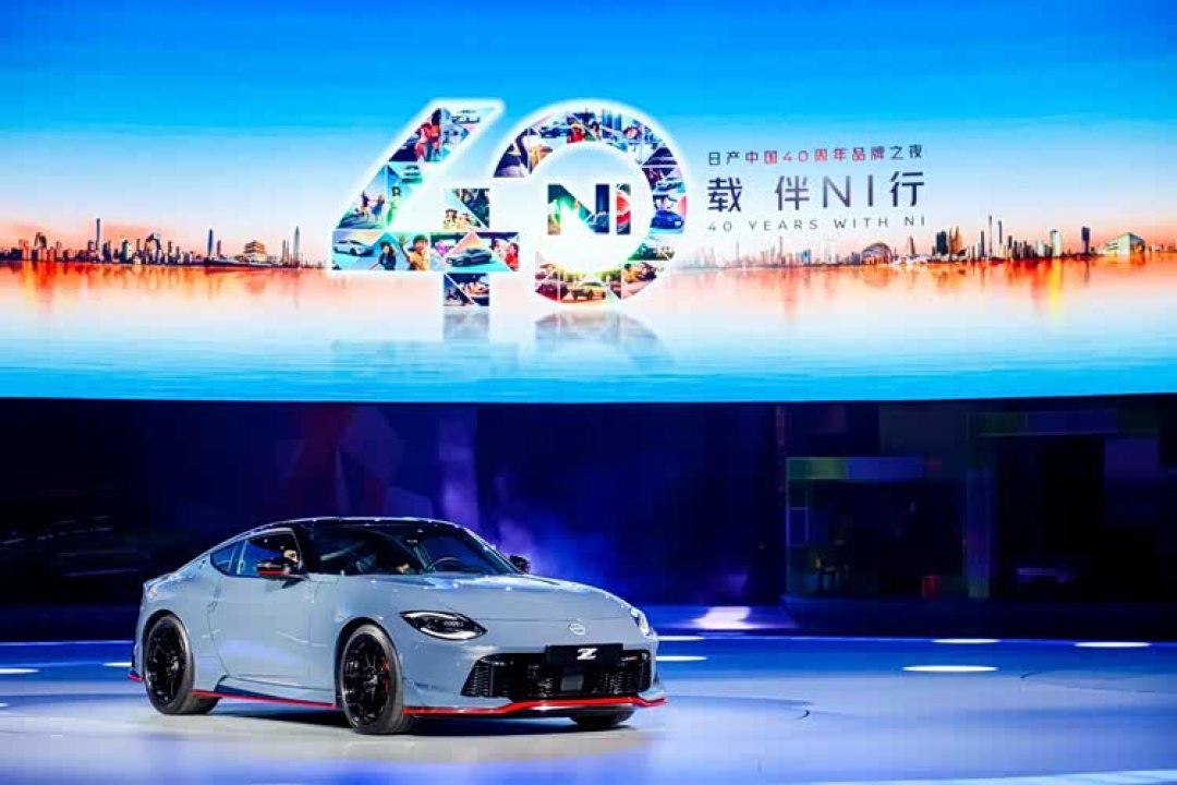 国内传57万-62万、美国约46万:日产Z NISMO入华,先别急着为情怀掏这三笔钱