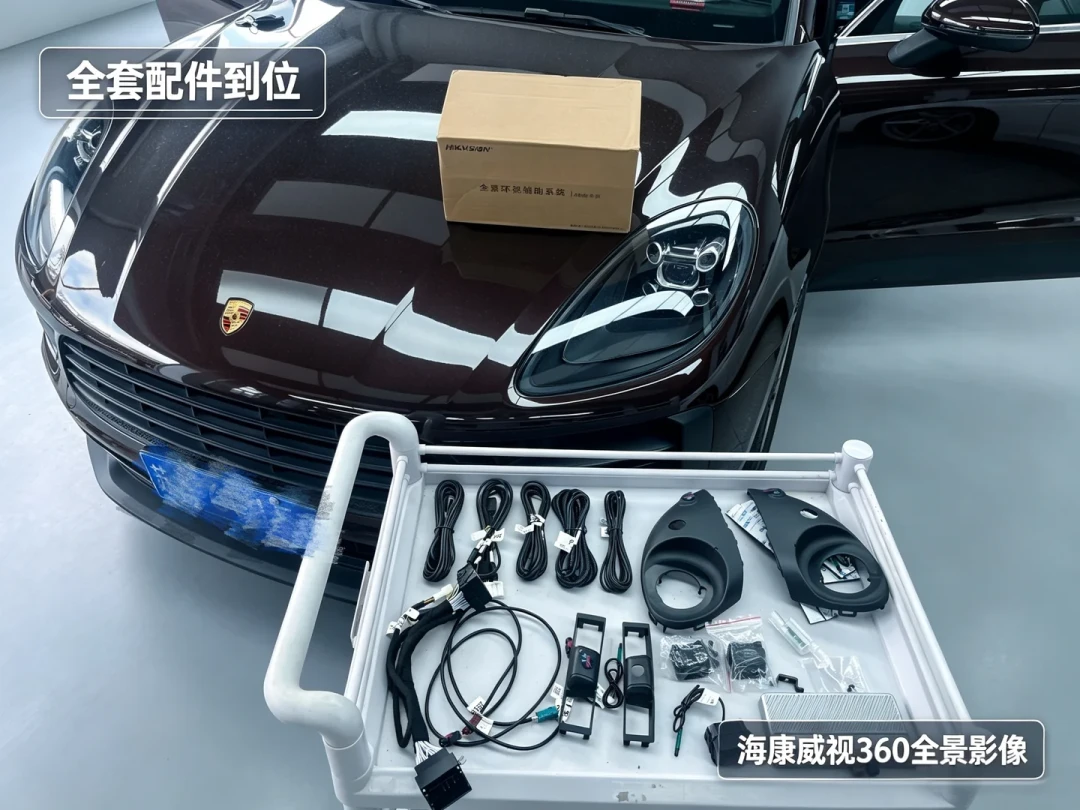 改装圈信息流里突然全是