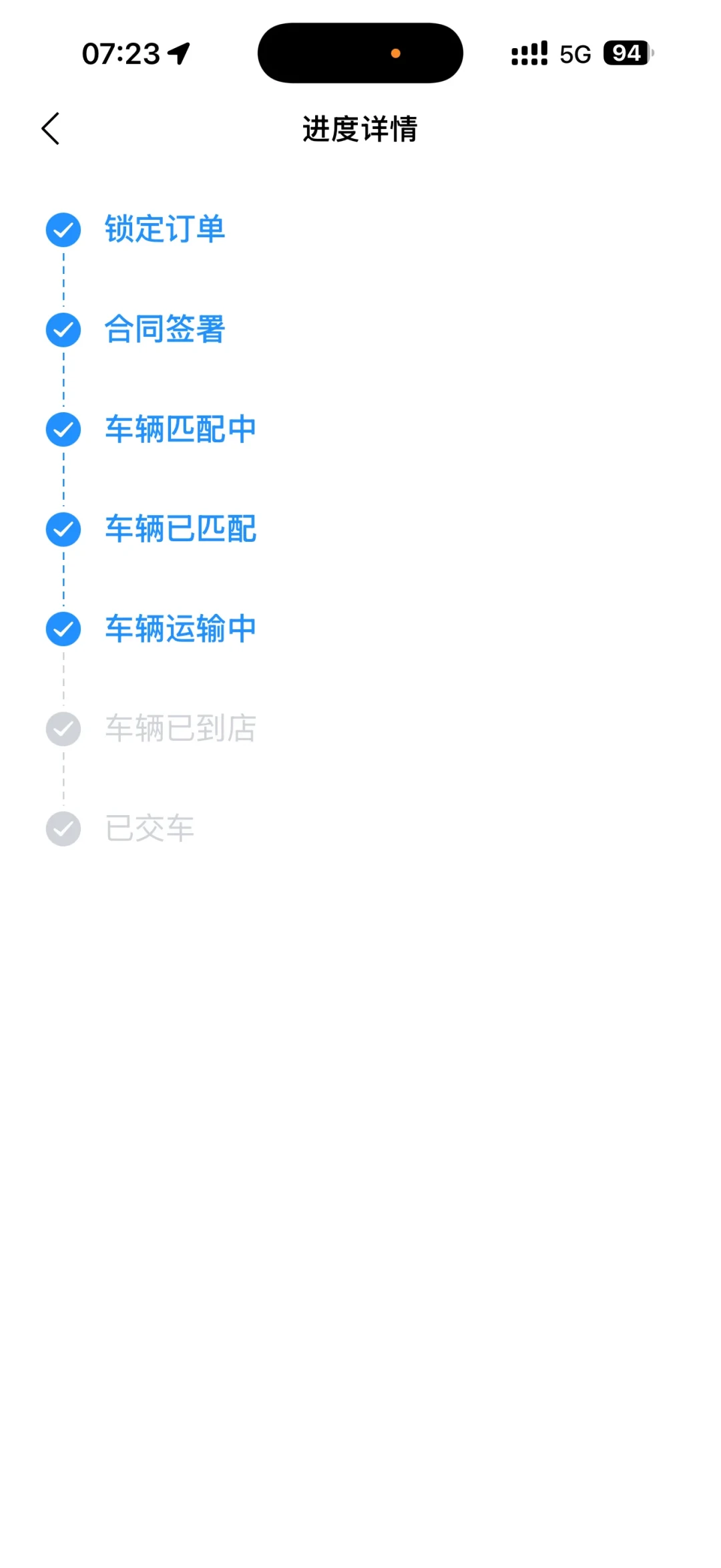 有人3天提车，有人等了125天退订：钛7EV的排产早就不是先到先得——对完5个月官方口径、20条等车实录和1笔