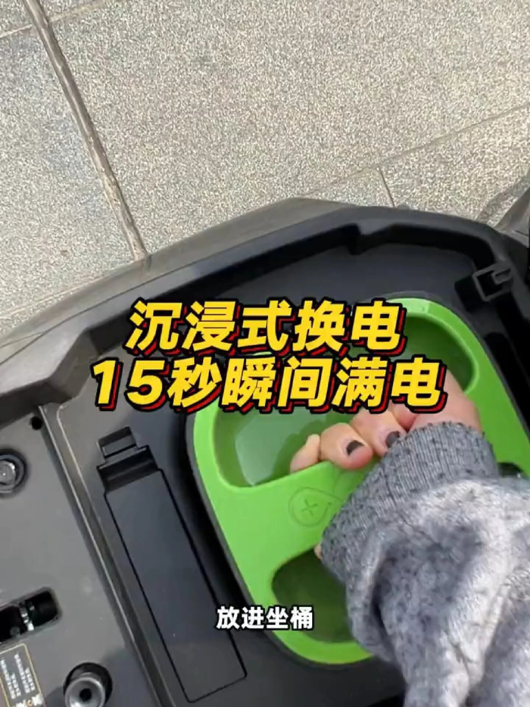 油价年内涨了12次、锂电池首次征税2%:电摩油摩10年10万公里的账差出1.9万,但电池、冬天和保值率这三笔才决定你能不能真省到