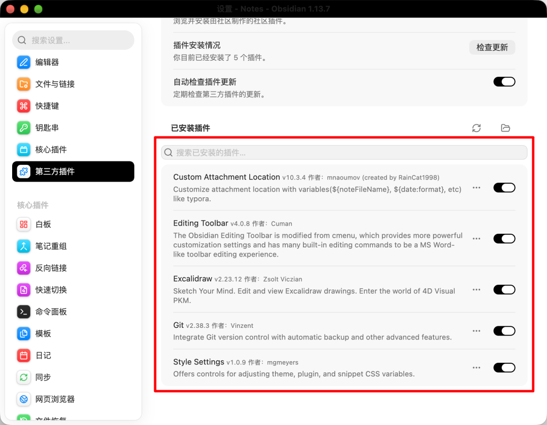 深圳老师把27万份高考资料喂给AI火了:报道一轮说WorkBuddy、一轮说ima——想给自己建“专属AI助手”,先分清3条路线、4类资料、5个坑