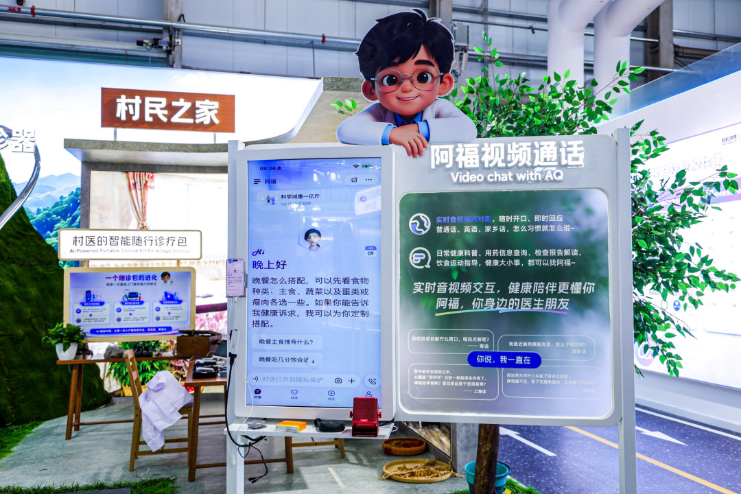 中小学生拿到的第一笔“投资”是算力:急着给娃掏万元AI编程课之前,先看这两本账——政策免费配给的通识课,和收真金的“起跑线”生意