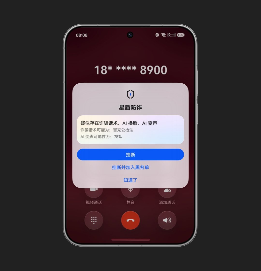 430条热评拆完三条换机视频的账:红米老机主想离家,第一理由三年没变,2026年多出来的是那条5999的新战线