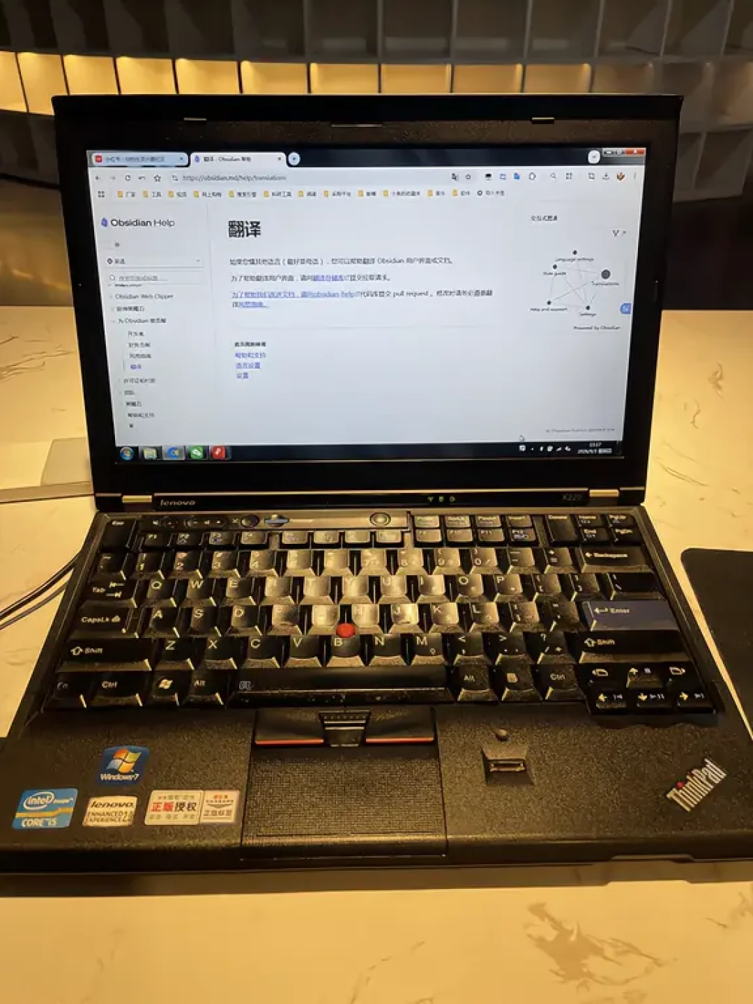Win10偷偷续命到2027年10月,NVIDIA下个月断驱动:核完老ThinkPad的系统账,八代升、七代注册、公司发的机子还得多绕一道