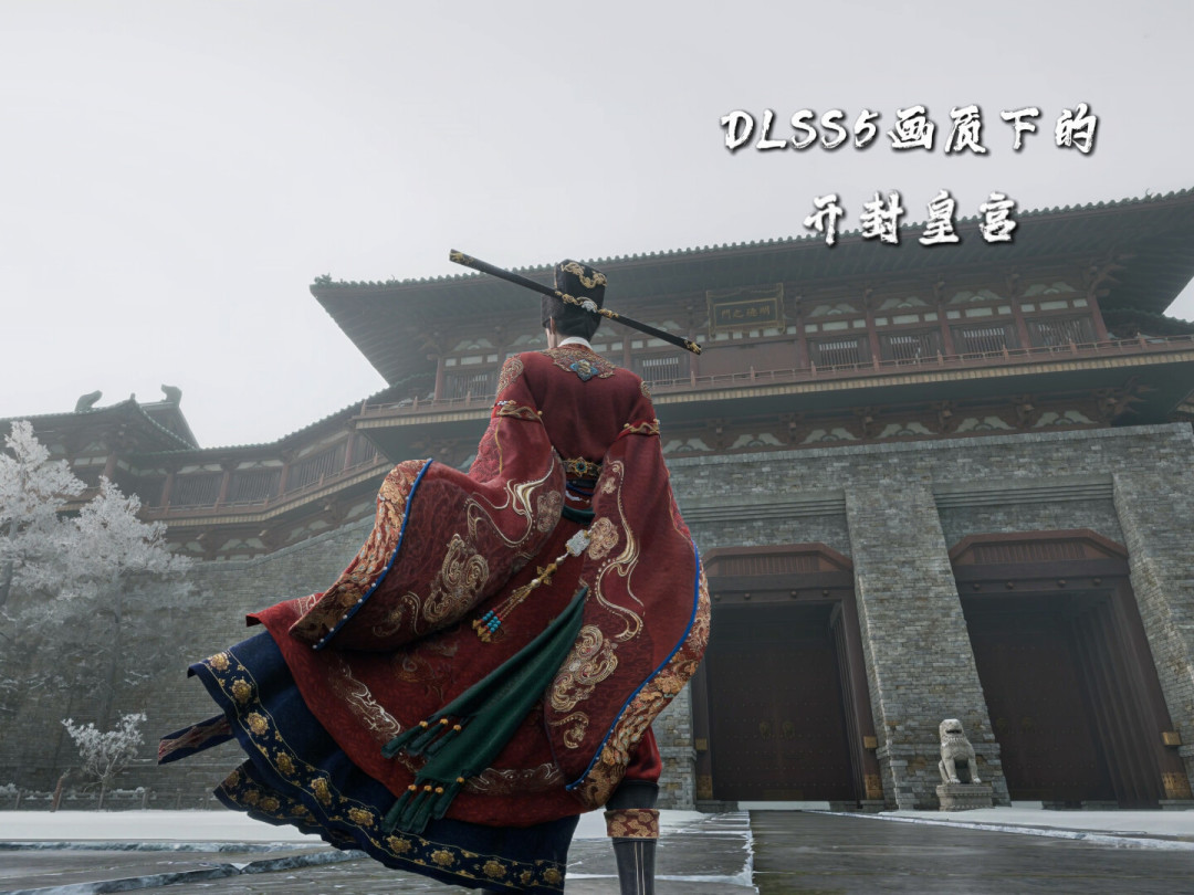 DLSS5官方只给50系,社区版已捅穿20/30系甚至A卡:老卡党强开之前,先选对三条路线、算清三笔账、守住一条红线