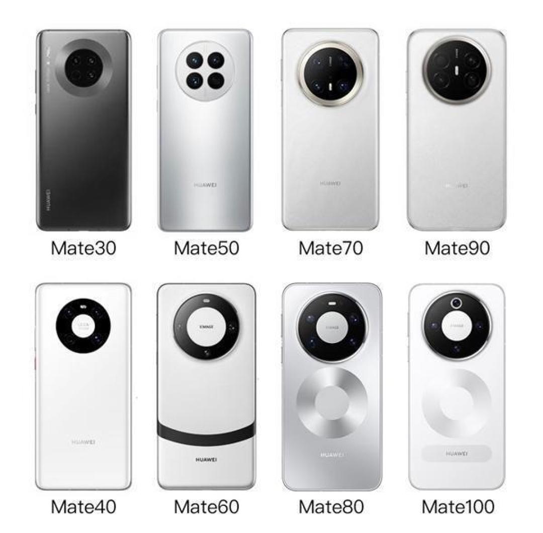 OPPO、vivo都官宣了,iPhone18开启预售了,Mate90还是不吭声:四个日期逐一对账、样机到店不能拆封——发布会前10天,等机的人该怎么押注