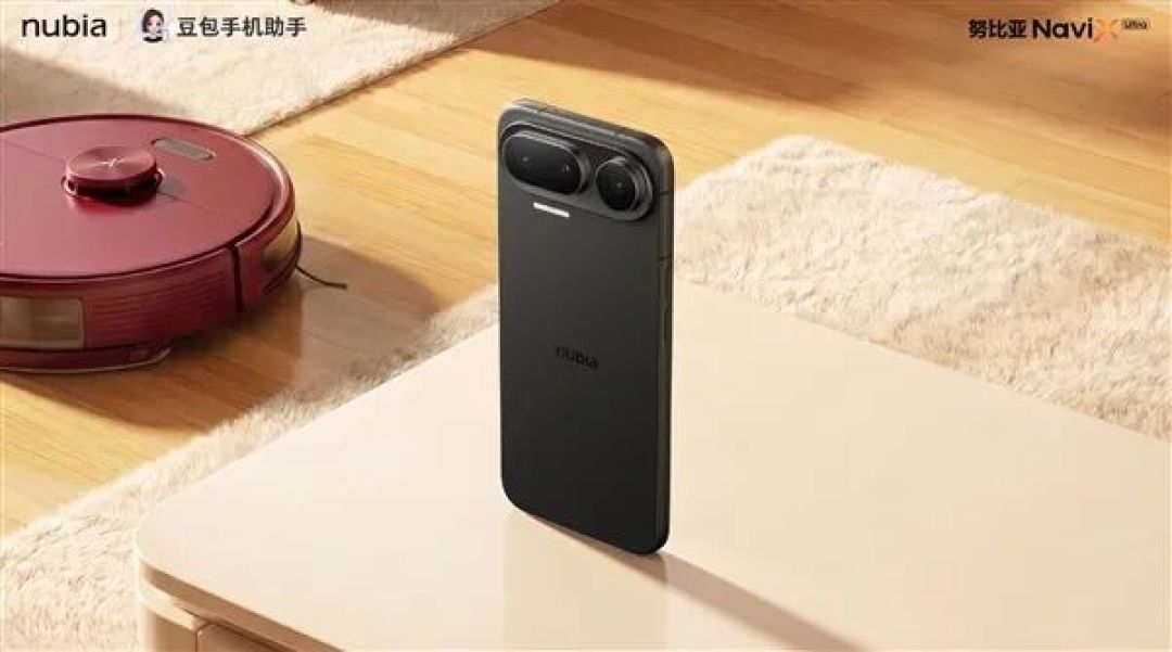 去年被微信淘宝银行集体拉黑,这次官宣改了路数:NaviX Ultra发布前3天,先把