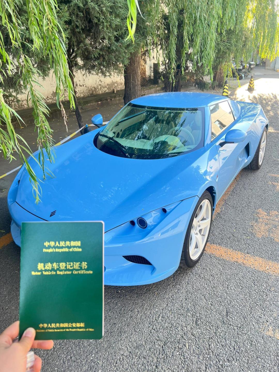 23万播放的