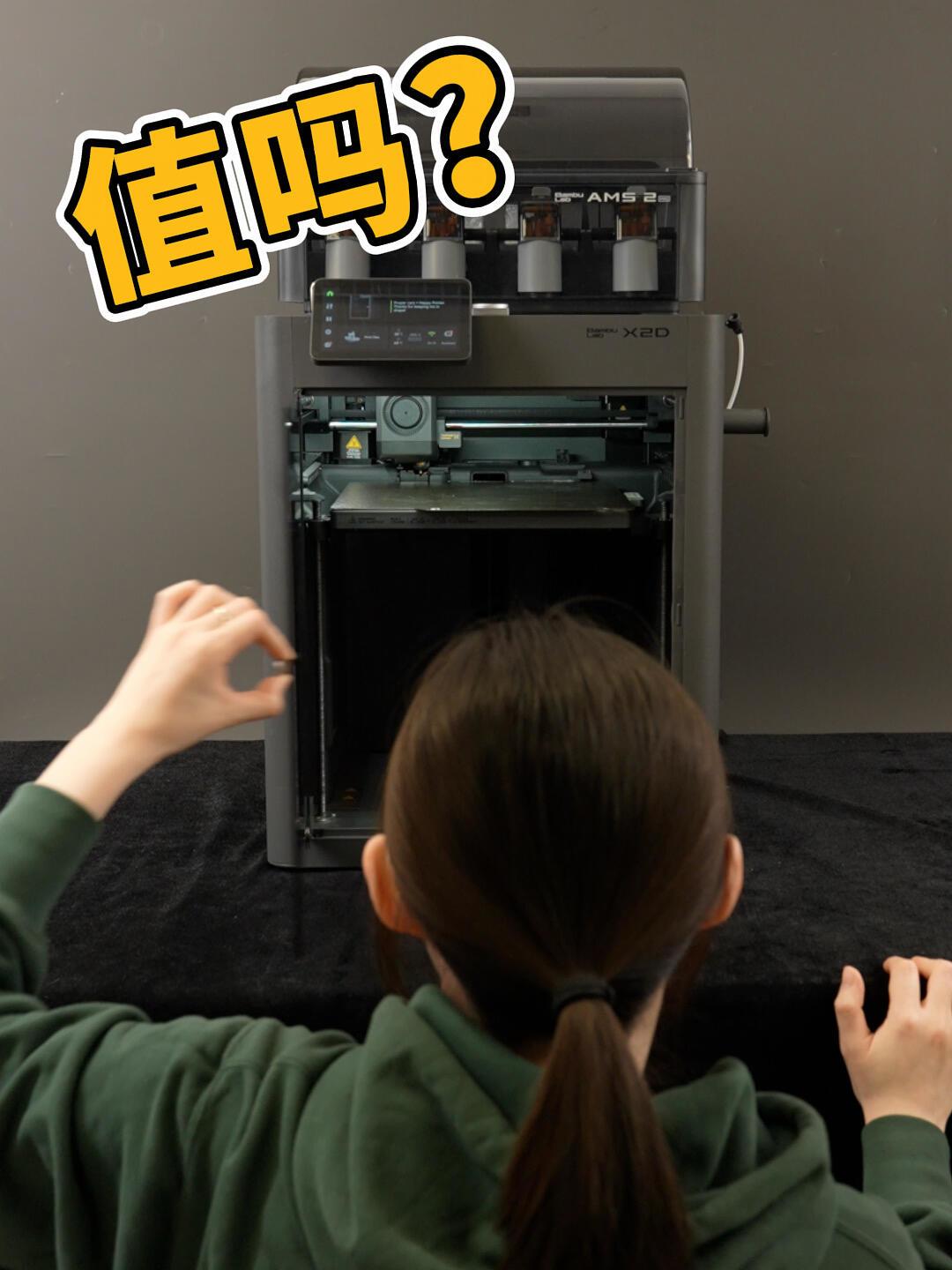 入门款打到901元、旗舰腰斩:3D打印机跌成白菜价后,最大的坑不是买贵,而是“没东西可打”
