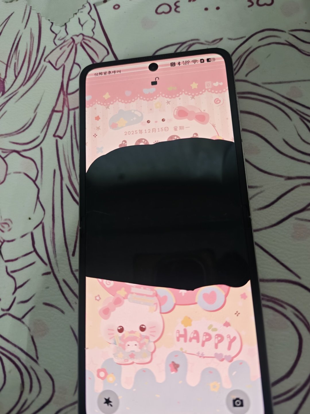iPhone Duo 成交拍到 49999,你的旧折叠回收报价只剩 5980:换 Duo 之前,先把这三个价分开