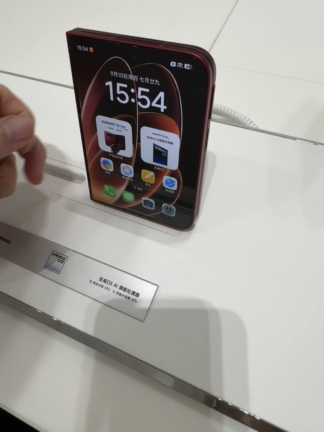 iPhone Duo 成交拍到 49999,你的旧折叠回收报价只剩 5980:换 Duo 之前,先把这三个价分开