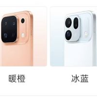 Find X10终于定档9月22日，零点开屏直接明牌：评论区一边喊“丑丑丑”、一边抱走“冰蓝好干净”，边框对比图还被嘲“物理学不在了”——14天8场发布会，等等党把官宣和传闻分清再决定熬哪几夜