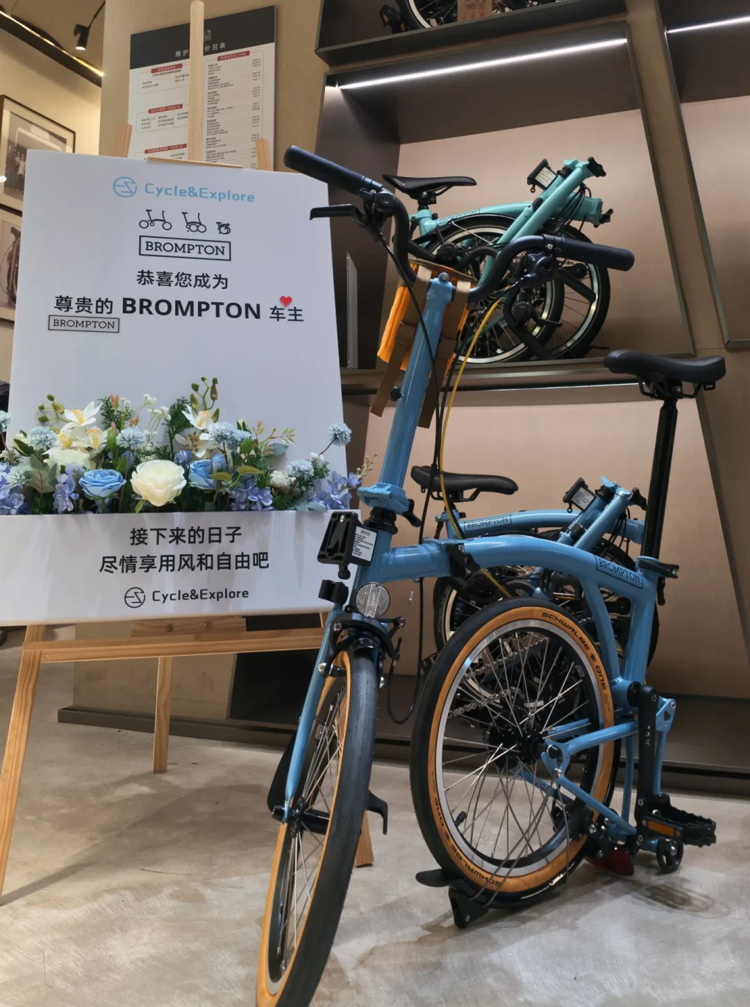 一边有人俩月瘦8斤，一边有人骑了一年涨10斤：这笔小布