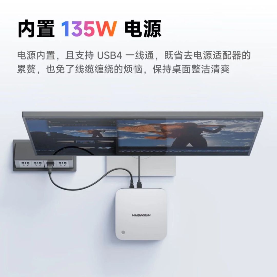 4999的准系统看着便宜,补条内存要2594:这轮HX470小主机分三档,下单前先把三本账对完