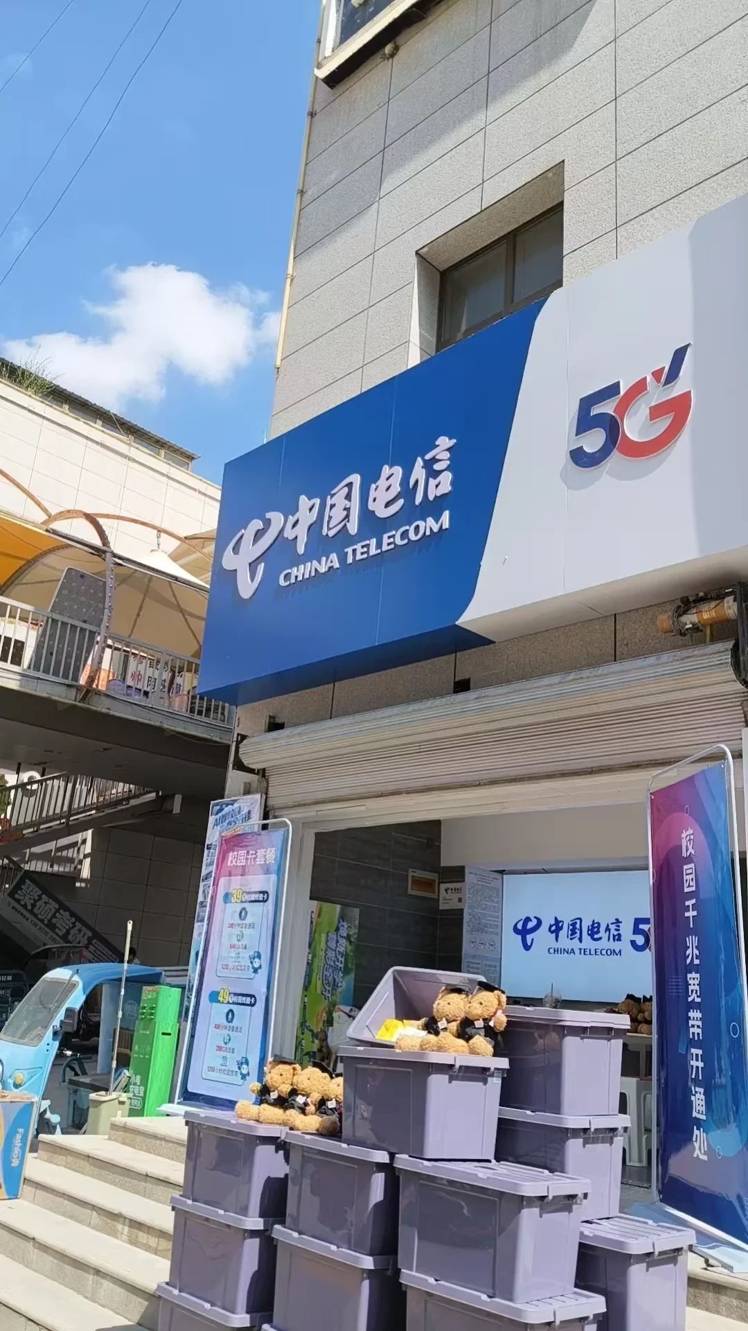 电信停售第三方号卡40天,小红书却满屏“套餐复活”帖:对完40多篇一手帖,3条真路线和4种假复活分清,手里存量卡千万别销