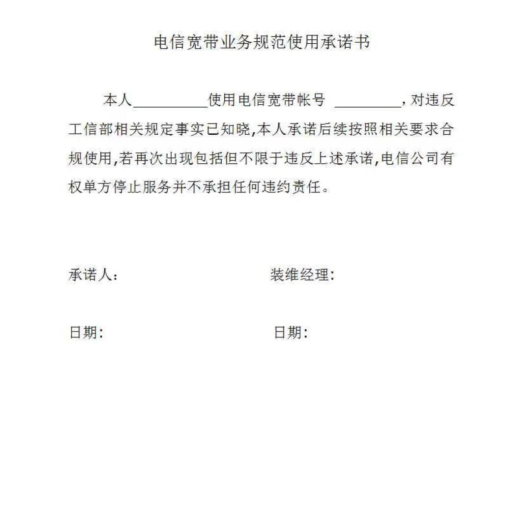 迅雷后台上传被判成 PCDN?翻完 18 个月 20 多例限速案例,迅雷用户的三步自查和解封路线
