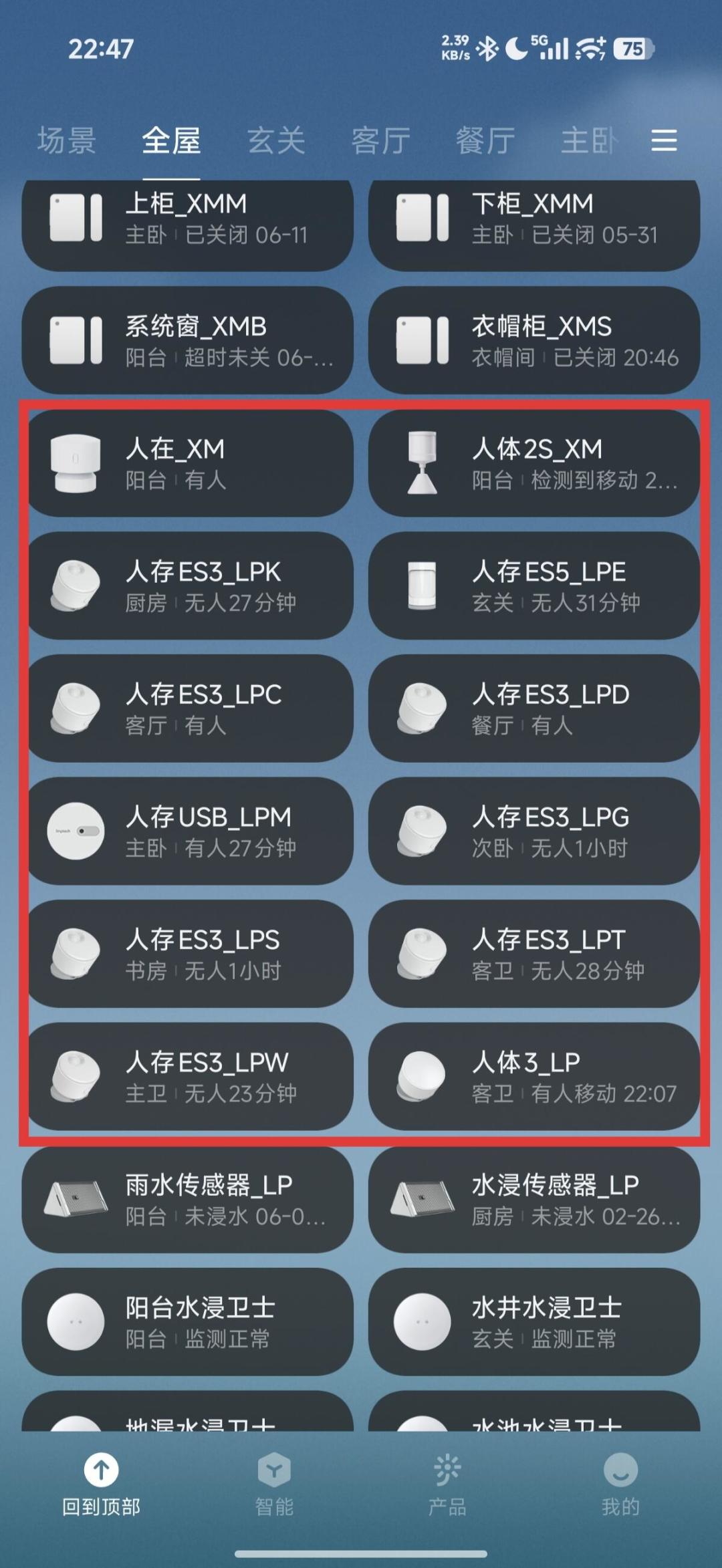 1500元自装清单在刷屏,却没一条教你