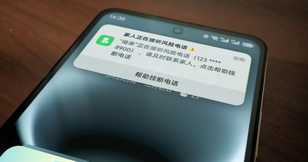 鸿蒙7分批推送、首周500万台已升级,你的华为先别急着点“安装”:核完“最多省109GB”只属于1TB档的分档真相、耗电发热多为索引重建阵痛而NFC失灵才是待修真bug、公测版明确无法回退的底牌,这份“升不升·等哪批·升前查什么”决策表请收好