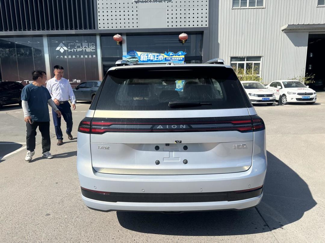 一汽重组广汽传闻刷屏：准备下定埃安的人，先把传闻拆成三层，再把四道核对做完