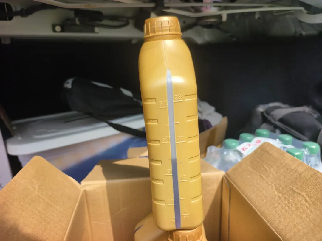 山姆的金美孚0W-30新瓶身多印了一个