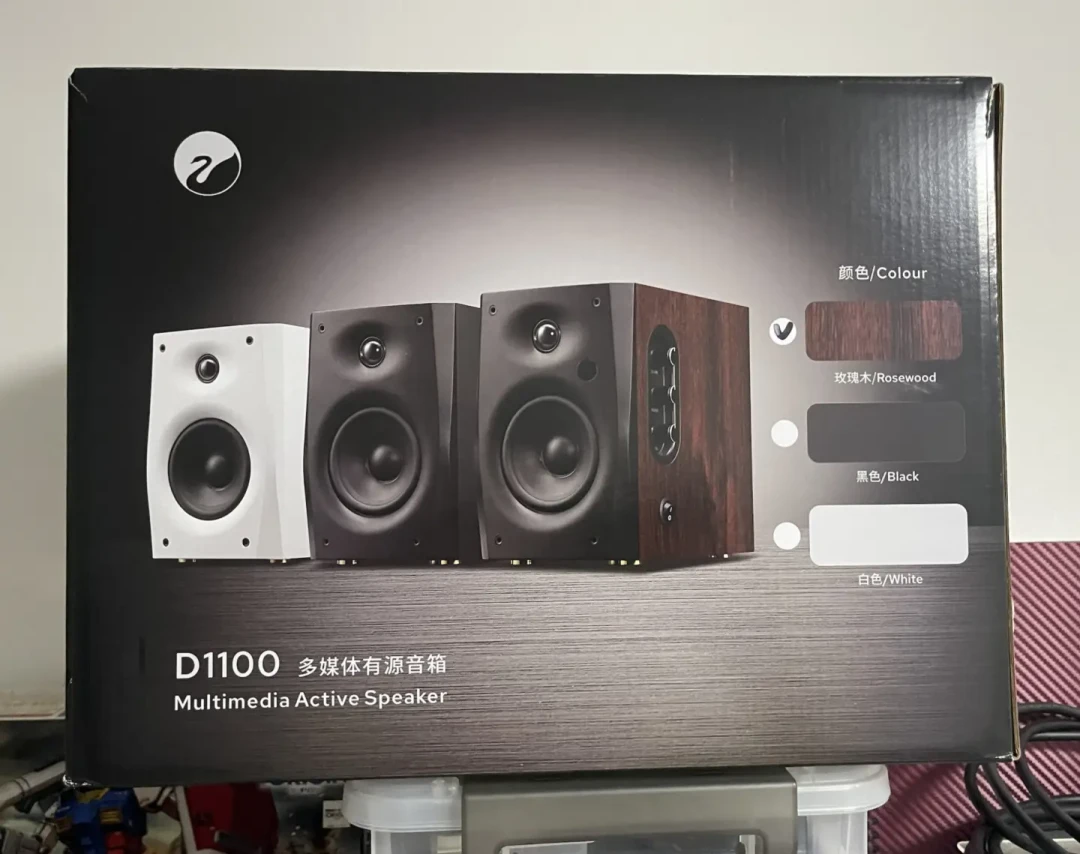 长沙老铁今天还在问谁能修D1100,维修店四月那期的标题写着
