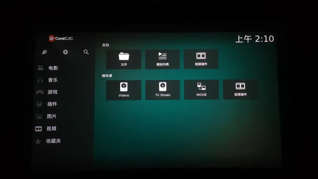 杜恩拿1500元新机