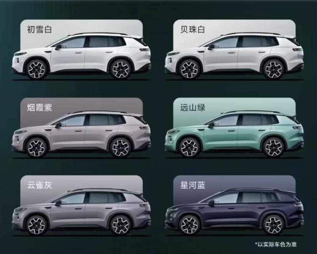 T6上市进入最后一周：540版用国轩、660版用宁德时代，纠结入门版是不是“凑数”的，先对完这17.6度电的三本账