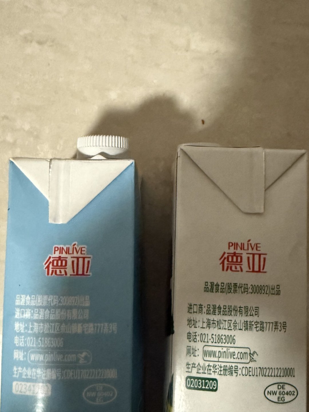 一边是星巴克高蛋白拿铁PRO上新帖攒下1920条评论,一边是