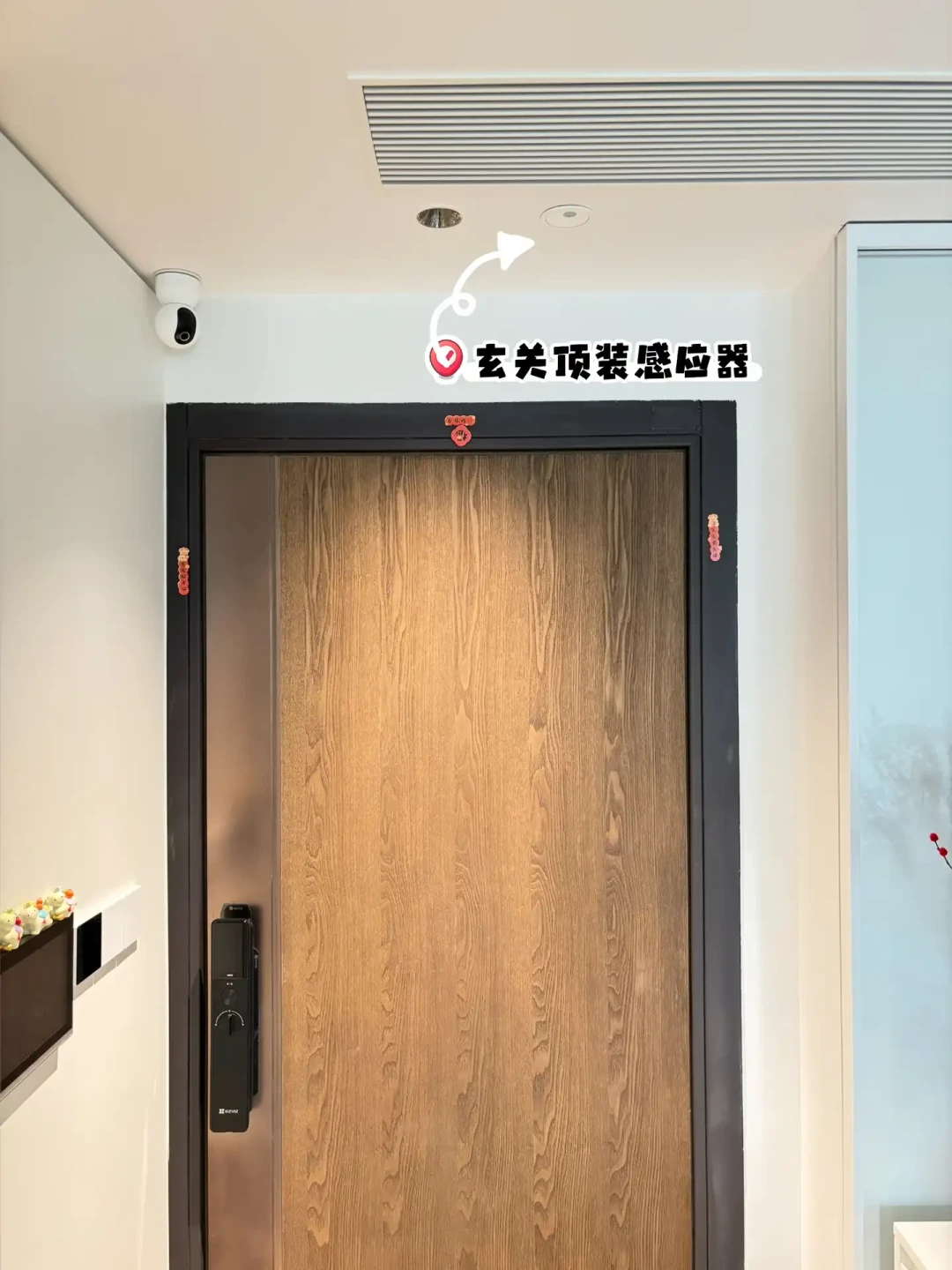 米家自动化的