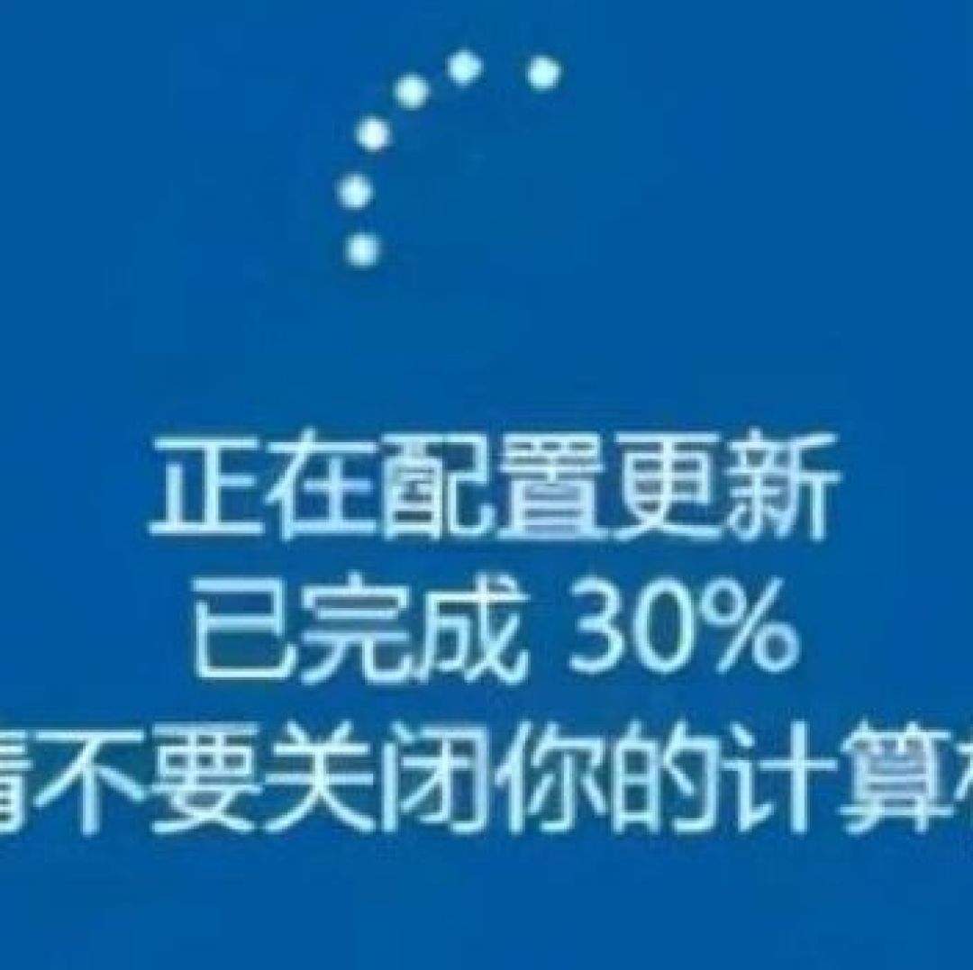 英伟达10月停更Win10游戏驱动进入最后一个月:先核你这台笔电的四个日期,再决定升不升Win11
