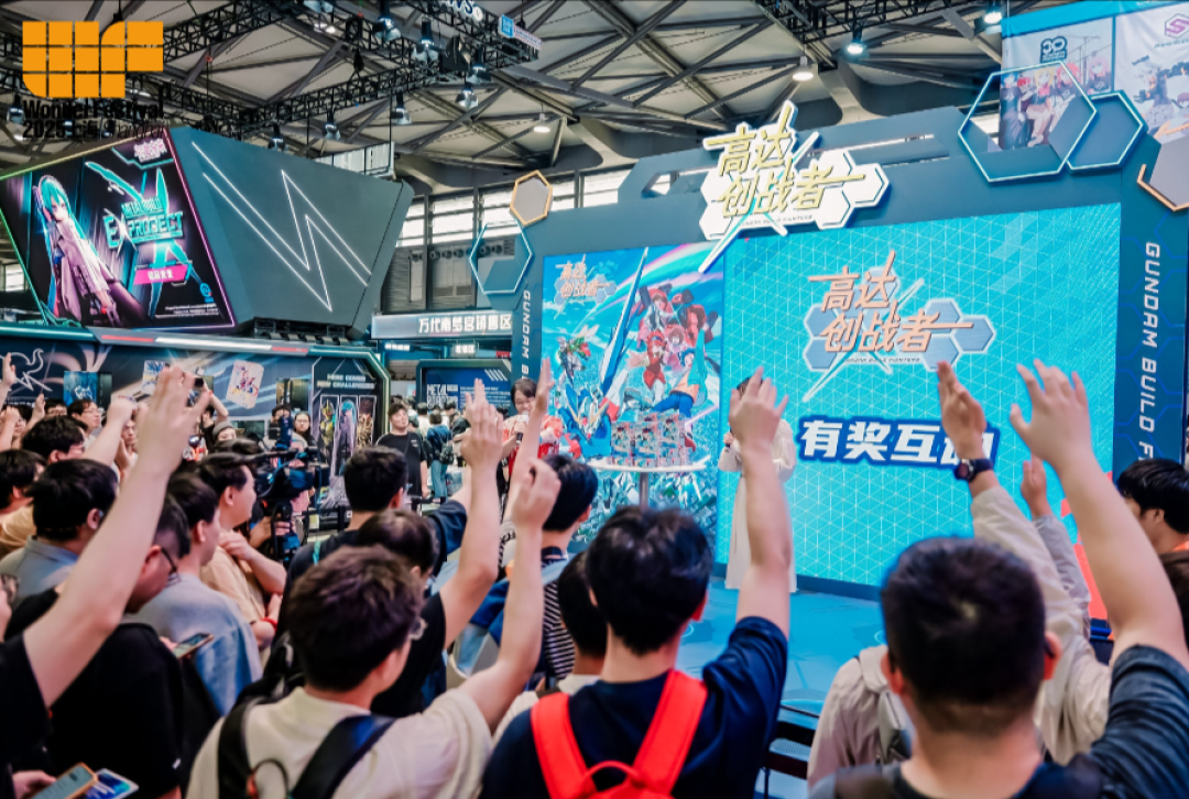 WF2026上海二开之夜:10月3日又秒售罄,抢、等、退之前先算清这四笔账