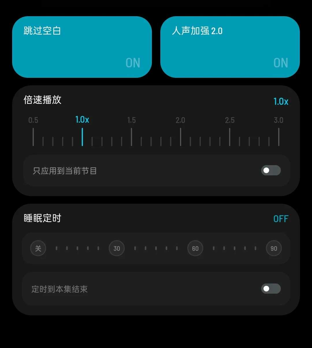 7月到现在知乎被问了5遍
