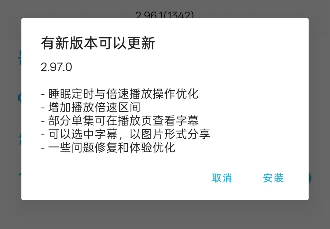 7月到现在知乎被问了5遍