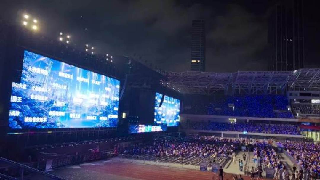 80分钟被辟谣、40分钟是原帖改口、30分49秒有掐表:中秋国庆买拼盘票前,先把「净演唱时长」算一遍