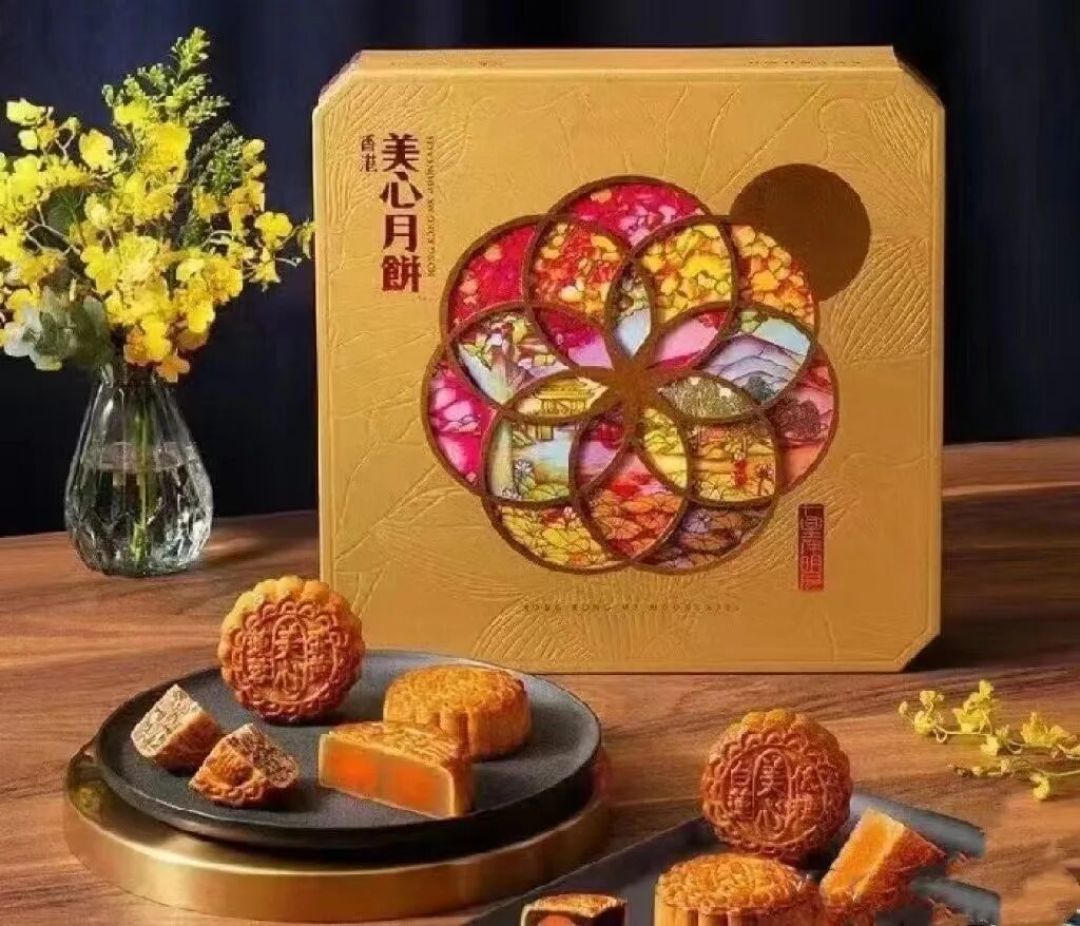 美心流心券挂250、黄牛还在4-5折收:今年月饼券的价一次对完——兑换截止多半在中秋前,这3种券一分不值