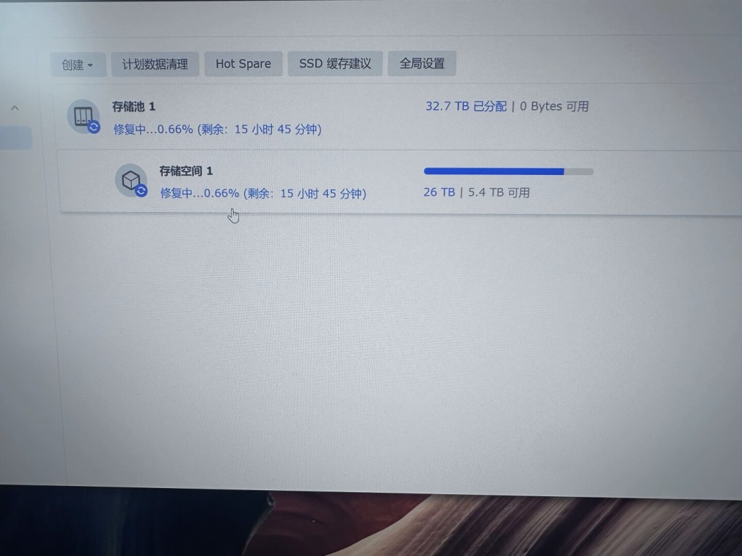 闪蓝灯不开机、硬盘全进