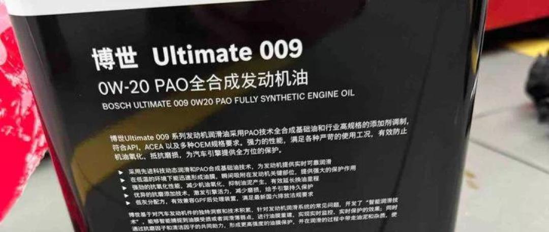 师傅一句